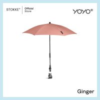 ราคา Stokke YOYO Parasol อุปกรณ์เสริม ร่มกันแดด สำหรับติด รถเข็นเด็ก YOYO (24962884762)