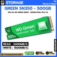 ราคา Ssd M 2 WD Green SN350 NVMe (126396519220)