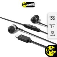 ราคา Sennheiser CX80U หูฟังอินเอียร์ by munkong (26328528547)