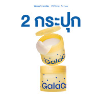 ราคา โทนเนอร์แพดกาล่า GALA CAMILLE MOISTURE DROP GEL COATED TONER PADS (126519310312)