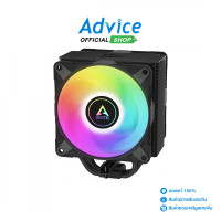 ราคา CPU COOLER ARCTIC FREEZER 36 A RGB BLACK (24453014225)