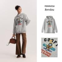 ราคา Semir เสื้อฮู้ดแขนยาวพิมพ์ลาย Disney Mickey Mouse (25889920508)