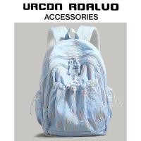 ราคา UR เป้สะพายหลังสไตล์โมเดิร์นสำหรับวัยรุ่น (25848602313)