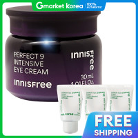 ราคา Innisfree ครีมบำรุงรอบดวงตา Perfect 9 Repair ชุด 45 มล ให้ความชุ่มชื้นอย่างเข้มข้น (25294562078)