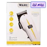 ราคา ปัตตาเลี่ยน WAHL รุุ่น Super Taper มอเตอร์ V5000 ปรับฟันได้ วอลล์ แท้100 รับประกัน 1ปี ใช้งานทนทาน มาตรฐาน USA แบตตาเลี่ยน แบตเตอร์เลี่ยน ที่ตัดผม ตัดผม ฟันรอง 6เบอร์ ดีกว่า Wahl Pro Basic กล่องขาวเหล