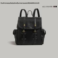 ราคา UR กระเป๋าเป้หนังสไตล์อังกฤษวินเทจ (25845741085)