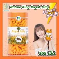 ราคา นมผึ้ง royal jelly 1000 มิลลิกรัม 1 ขวด 365 เม็ด อย ไทย Nature King Royal jelly น้ำนมผึ้ง นำเข้าจากออสเตรเลีย อาหารเสริม By Ecovit (26121361795)