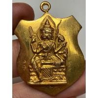 ราคา เหรียญพระพรหมอาจารย์เฮง พระเก่าหายากเปิดแบ่งปันค่ะ PRELOVED (21418402208)