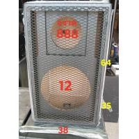 ราคา ตู้เปล่าลำโพงเสียงกลาง 12 นิ้วคางหมู ราคาต่อใบ ใส่แหลมจรวด888หรือปากแตร8 8 ตะแกรงเหล็ก เบ้าเสียบ สเปดคอน (22095106421)