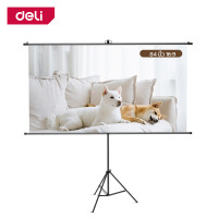 ราคา Deli หน้าจอโปรเจคเตอร์ จอโปรเจคเตอร์ จอฉายภาพโปรเจคเตอร์ตั้งพื้น พับได้ ขนาด72 84 100 นิ้ว ภาพคมชัด สีสด พร้อมขาตั้ง Projector Screen (19688751302)