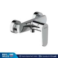 ราคา Karat ก๊อกผสมยืนอาบแบบก้านโยกติดผนัง สำหรับฝักบัวสายอ่อน รุ่น KF 58 760 50 (23594187876)