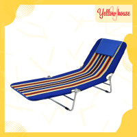 ราคา YellowHouse เตียงสนาม เตียง3พับ รุ่นA100 เตียงนอน เตียงปรับนอน เตียงสามพับ เตียงปิกนิก เตียงพับได้ เตียงเหล็ก เตียงขนปุย (16120077665)