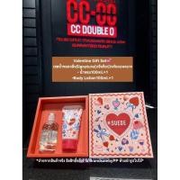 ราคา พร้อมส่ง น้ำหอมแท้ cc double o พร้อมถุงแบรนด์ ไม่รับปลายทางค่ะ (26034690760)