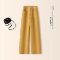 ราคา XIANGHOUMINCHU กางเกงยีนส์ขาบานเอวสูงแฟชั่น (25463501164)