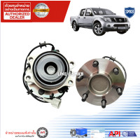 ราคา ดุมล้อหน้า NISSAN NAVARA 2WD ABS ขับ 2 นิสสันนาวาร่า 40202 EB70B ลูกปืนล้อหน้า NISSAN NAVARA 2WD นาวาร่า 4x2ABS D40 2WD H3B 1009 NIS (9874514958)