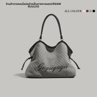 ราคา UR กระเป๋าผ้าสักหลาดลายจุด สไตล์เกาหลี (25846288683)