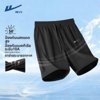 ราคา Warrior กางเกงขาสั้นออกกำลังกายป้องกันแดดสีดำ (126340418001)