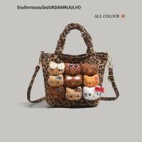 ราคา กระเป๋าถือลายเสือดาว Kitty Cat (25845633730)