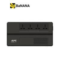 ราคา เครื่องสำรองไฟ APC UPS EASY BV500I MST 500VA 300W By Banana IT (21345389039)