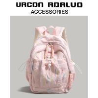 ราคา UR เป้สะพายหลังสไตล์โมเดิร์นสำหรับวัยรุ่น (25848602306)
