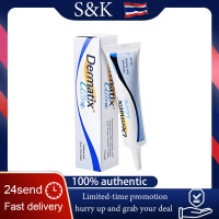 ราคา Dermatix Skin Repair Extraordinary Gel for Burns and Scars 15g SK (25119690347)