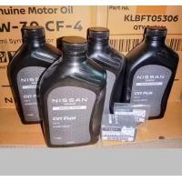 ราคา น้ำมันเกียร์CVT Ns3แบบชุดพร้อมเปลี่ยนถ่าย กรองเกียร์ โอริง แหวนรอง นิสสันมาร์ชอเมร่าโน๊ตจุ๊บเซลฟี่ (25215345705)