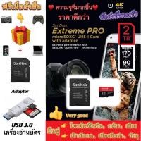 ราคา SanDisk Extreme Pro Micro SD Card 5K SDXC32GB 64GB 128GB 256GB 512GB 1T 200 90MB s SDSQXCD เมมโมรี่ Gopro Drone (25004101562)