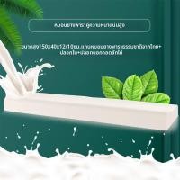 ราคา หมอนยางพาราแบบยาว 15 เมตร สำหรับคู่รัก รองรับต้นคอ รูปทรงคลื่น สำหรับผู้ใหญ่ ไม่ใช่งานแฮนด์เมด (24588998510)