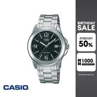 ราคา CASIO นาฬิกาข้อมือ CASIO รุ่น MTP 1215A 1ADF วัสดุสเตนเลสสตีล สีดำ (618088195)