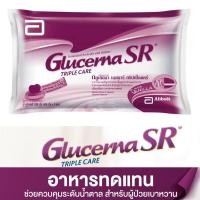 ราคา Glucerna SR 1200 g ถุงละ 400 กรัม 3 ถุง (17343789295)