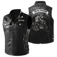 ราคา เสื้อกั๊กแจ็กเก็ตหนัง pu ลายโลโก้ Harley สําหรับขี่รถจักรยานยนต์ (25455486610)