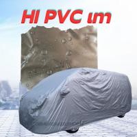 ราคา ผ้าคลุมรถตู้ Volkswagen Caravelle วัสดุทนทานกันน้ำกันแดดกันรอยขีดข่วน มูลสัตว์ยางไม้ ไอเค็มทะเล สีไม่หลุดลอกติดรถ ผู้ผลิตไทย (25656891111)