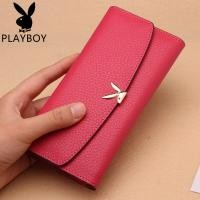 ราคา Playboy PLAYBOY เพลย์บอย กระเป๋าโทรศัพท์หนังแท้แฟชั่น ความจุมาก หลายฟังก์ชัน (126255225230)
