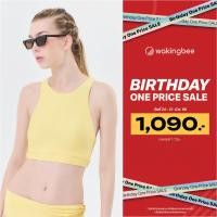 ราคา Wakingbee Ripple Crop Sun บราว่ายน้ำทรงคร้อป พรางหุ่น เปิดหลังพร้อมสายไขว้ มีตะขอ ผ้ามีลายในตัว กันยูวี แห้งไว (22980693927)