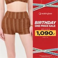ราคา Wakingbee Cove Shortie Brown กางเกงว่ายน้ำ เลกกิ้งสั้น เอวสูง พรางหุ่น ไม่โป๊ ทำจากผ้าถักลูกไม้ ผ้าแห้งไว กันแบคทีเรีย (24155061963)