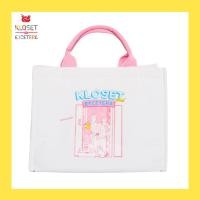 ราคา Kloset ETC Abba Tote Bag RB 24 กระเป๋า (24119888006)