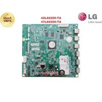 ราคา LG เมนบอร์ด SMART TV 3D รุ่น 42LA6200 TA 47LA6200 Part EBR76997301 (23557984949)