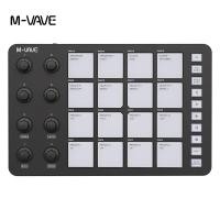 ราคา M VAVE SMC PAD Wireless LaunchPad 16 Pad MIDI Controller Compact Pad เหมาะสําหรับผู้เล่นมือใหม่ (24685324238)