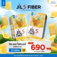 ราคา อร่อยมาก Jil S Fiber จิลเอสไฟเบอร์ Superfood Prebiotics Fiber (25511461520)