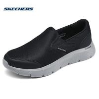 ราคา Skechers รองเท้ากีฬาผู้ชายรุ่น GOwalk Max (126841183325)