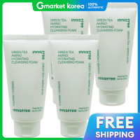 ราคา INNISFREE ชุดโฟมล้างหน้า Innisfree Green Tea Amino Moist Cleansing Foam 4 ชิ้น (25116083812)