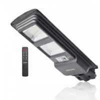ราคา Philips หัวไฟถนนกันน้ำ กันฝุ่น สว่างมาก พร้อมรีโมทคอนโทรลโซลาร์ (126535867432)