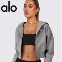 ราคา alo เสื้อสเวตเตอร์ผู้หญิงเสื้อคาร์ดิแกนแบบสั้นแนวสตรีทสไตล์ยุโรปและอเมริกาชุดโยคะมีฮู้ดซิปเสื้อแขนยาวเสื้อกีฬาและลำลอง (23325331269)