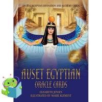 ราคา Happy Days Ahead ไพ่แท้ หายาก Auset Egyptian Oracle Cards Ancient Egyptian Divination ออราเคิล ยิปซี ทาโร่ ทาโรต์ tarot card (16006333743)