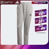 ราคา adidas ไลฟ์สไตล์ กางเกงขายาวผ้าเฟรนช์เทอร์รีย์ทรงสอบจั๊มปลายขา Essentials 3 Stripes ผู้ชาย สีเทา GK8889 (23373781337)