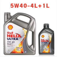 ราคา SHELL Helix Ultra 5W40 สังเคราะห์แท้ 100 น้ำมันเครื่อง 4L เครื่องยนต์เบนซิน ทุกค่าย (25509382878)