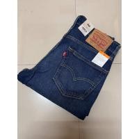 ราคา กางเกงยีนส์ผู้ชายลีวาย 511 เอวกลาง ทรงเข้ารูป ยีนส์ยืด สียีนส์เข้มมาก ราคาป้าย 2290 บาท ใหม่ ของแท้ (25681510930)