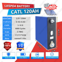 ราคา รับประกัน 1 ปี CATL lifepo4 battery 3 2V 120Ah แบตเตอรี่ลิเธียม แบตเตอรี่ลิเธียมไอออน แบตเตอรี่ลิเ แบตลิเธียม (25262879876)
