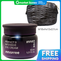 ราคา Innisfree Innisfree Perfect 9 Intensive Eye Cream Pouch Bag (25428372837)