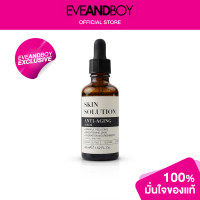 ราคา SKIN SOLUTION Skin Solution Anti Aging Serum (12892246602)